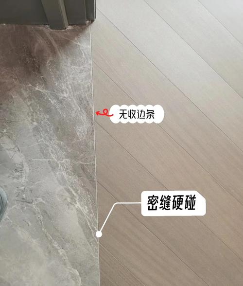 家居装修不同位置接缝处理示意图