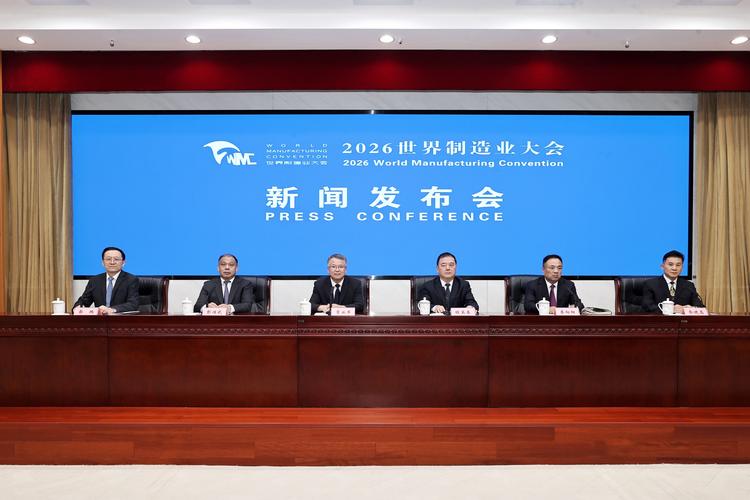 2026年车企数据湖成本核算复盘会现场