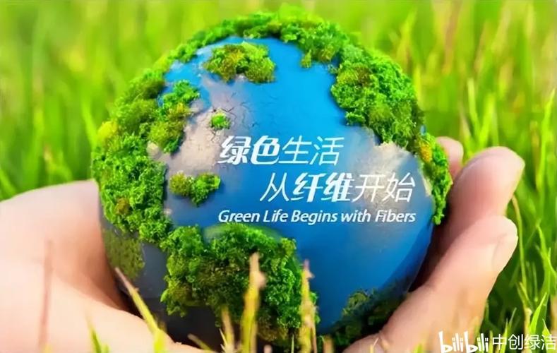 三、绿色染整：一边省钱，一边救命