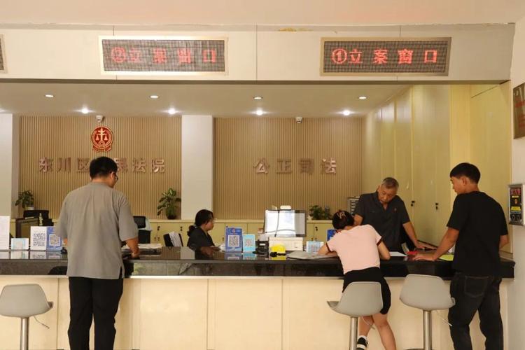 离婚立案管辖法院咨询现场
