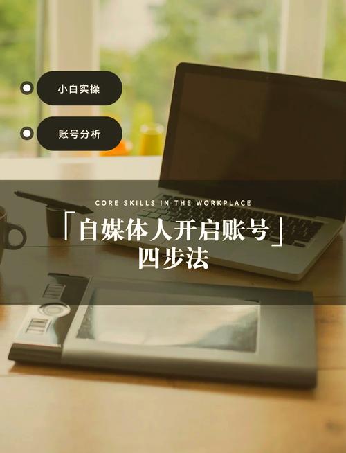 可落地的关联性优化，做这四件事就够