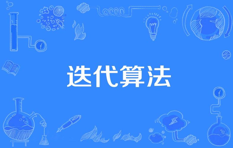 那些被吹上天的
