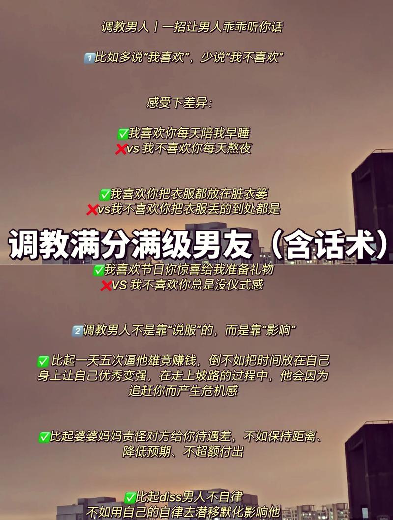 悄悄告诉你几个实操心法