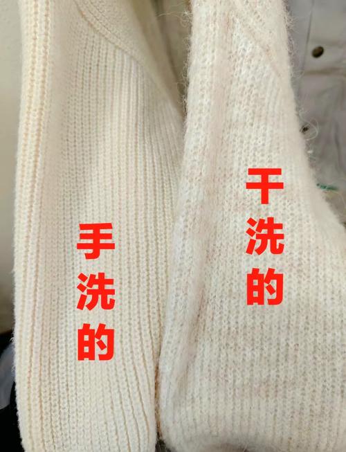 手洗针织衣物平铺控水场景