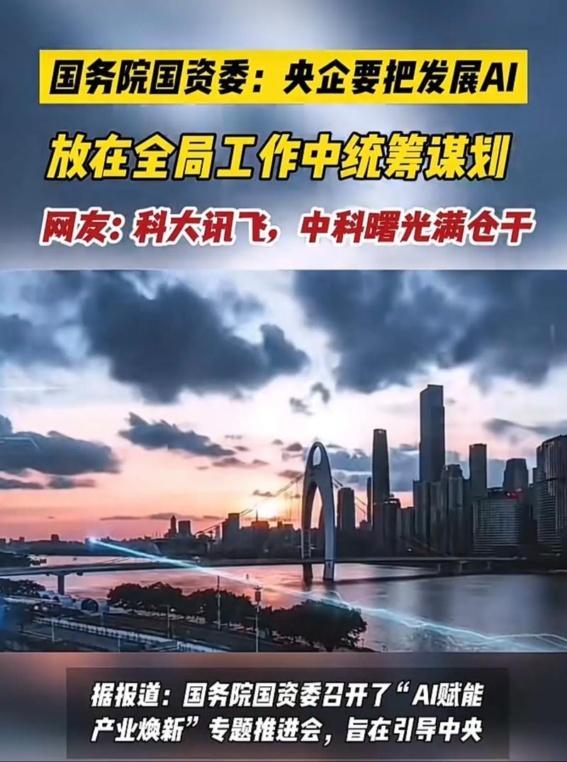 国产DCS的逆袭，但别盲目乐观