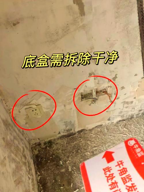 典型例题拆解与避坑指南