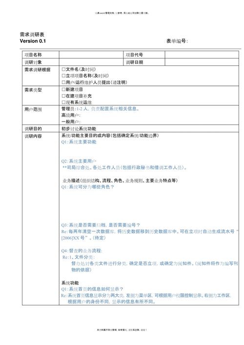 科普活动策划：别再把科普做成没人看的自嗨