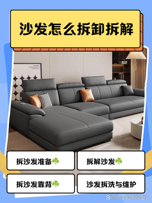 拆装别图快,这两个细节错了换完还得响