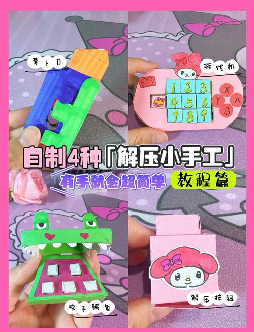 对付幼儿园手工，几个亲测好用的小技巧分享给你们