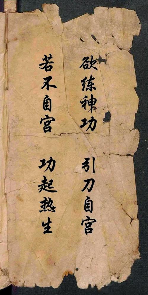 少瞎练无用功，一定要接小活练手