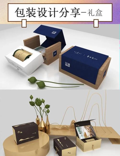 品牌开箱体验设计创意案例