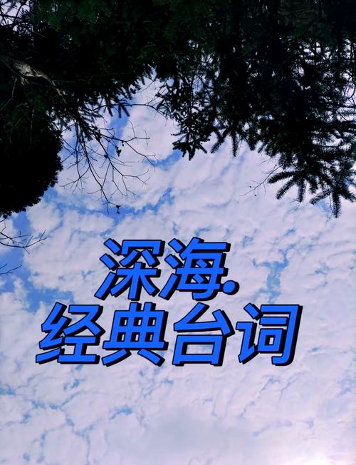 流水的尽头,是海?还是虚无?
