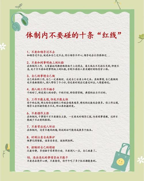 轻量化的红线：有些东西真不能省