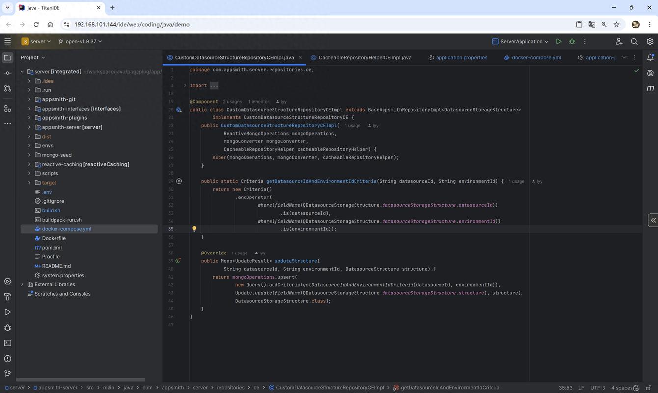 桌面端开源代码编辑器开发界面实拍