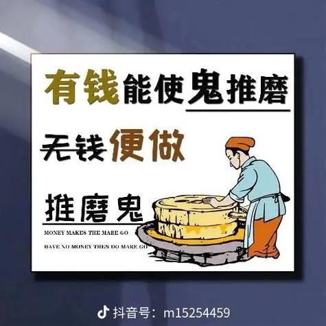 有些钱不能省,从脚底板防起