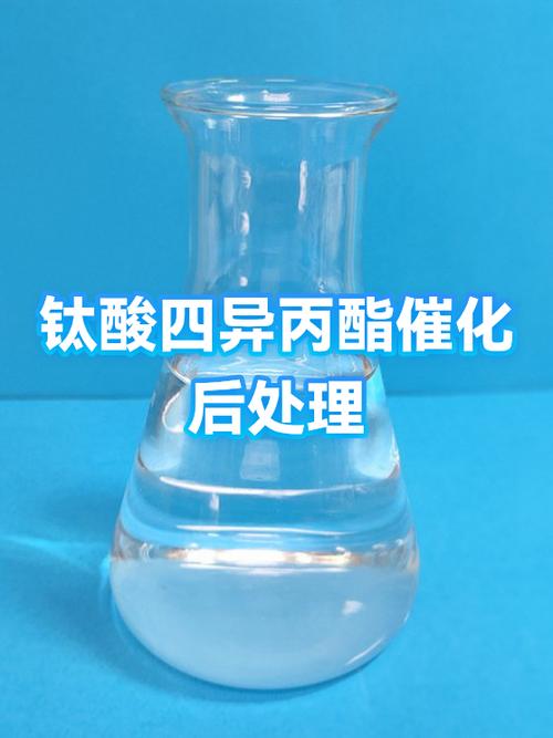 最容易被忽略的后处理:影响精度和寿命的关键一步