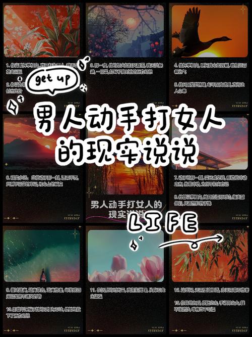 真要动手，这几个权利你攥紧了