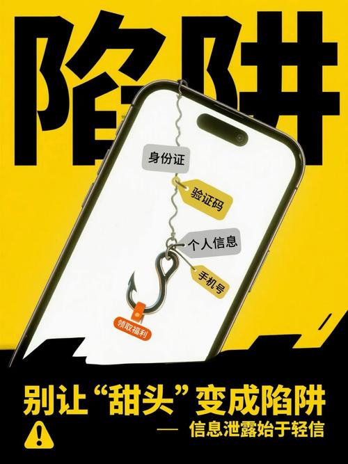 12. 特别提醒：效果图里的三个美丽陷阱