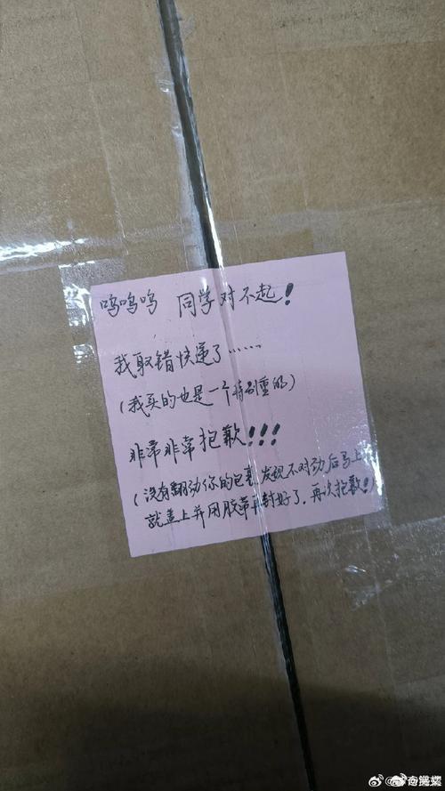 碰到拿不准的东西，这么做就错不了
