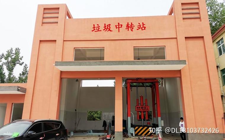 SEO垃圾外链建设垃圾站示例图