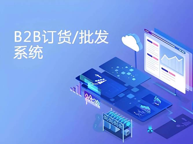 外贸B2B官网AI搜索摘要呈现效果图