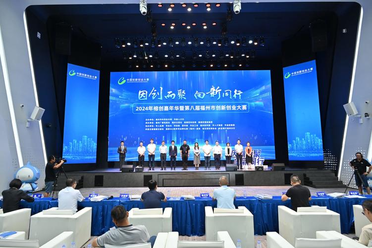 工业创新大赛里藏着中国制造的下一个十年密码