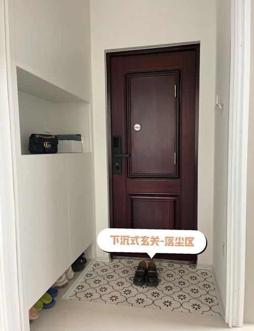 小户型分层式玄关落尘区实景图