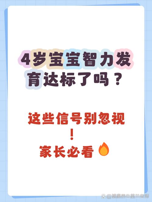 小孩的逻辑真干脆