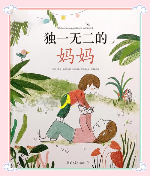 妈妈对照网红书单在网上大量购买绘本的实拍场景