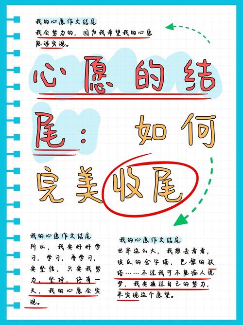 做好长尾还有哪些容易忽略的细节