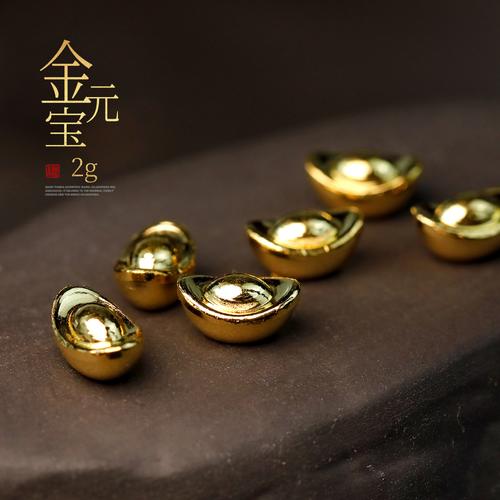 关于元宝GEO见效的几个常见疑问