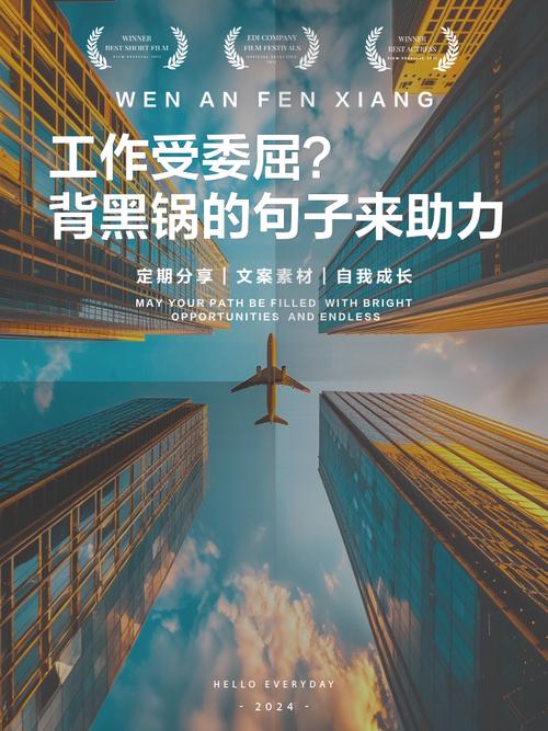 容灾的锅,最后从来都是一线从业者背