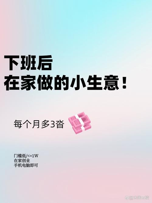 小改动比大投入有用得多
