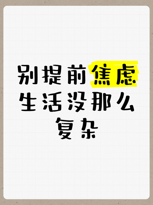 照着做,没你想的那么复杂