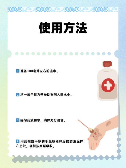 换干燥瓶的标准操作,别让师傅给你省步骤