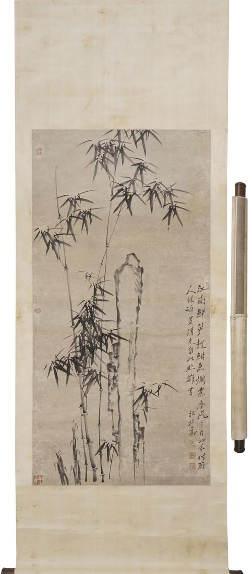 八大山人风格墨竹图水墨晕染