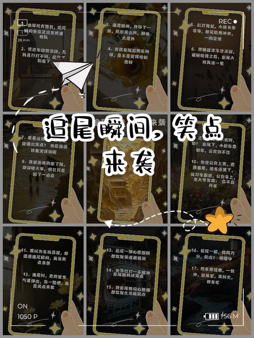 第三，流程，从头到尾拆开了揉碎了说