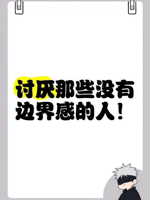 那些没人敢跟你说的“抖”的边界