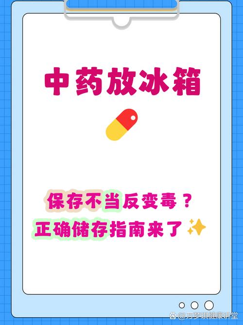 这些存放误区，不少人年年踩