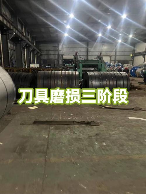 毛刺超差不全是间隙的锅，刃口磨损很多人算错寿命