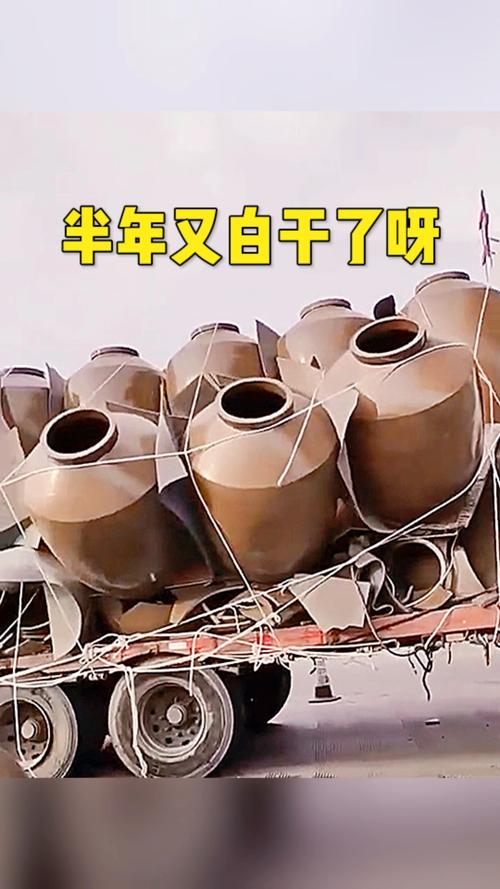 装回的细节错了，全白干