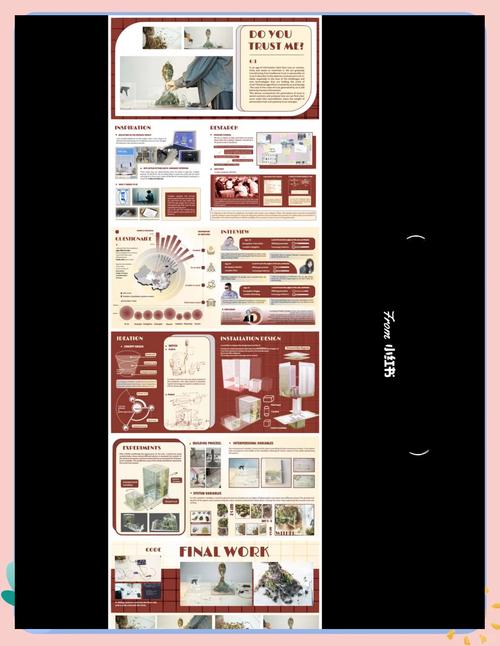 作品集排版好坏对比案例