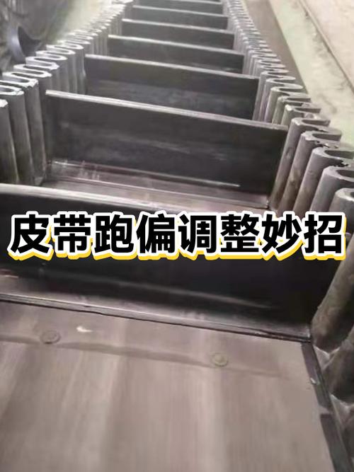 为什么放着硬连接不用偏要用皮带