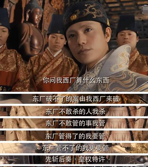 为啥管这么严？不是公家要抢你的东西