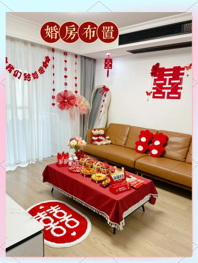 低预算小型室内婚礼现场布置图