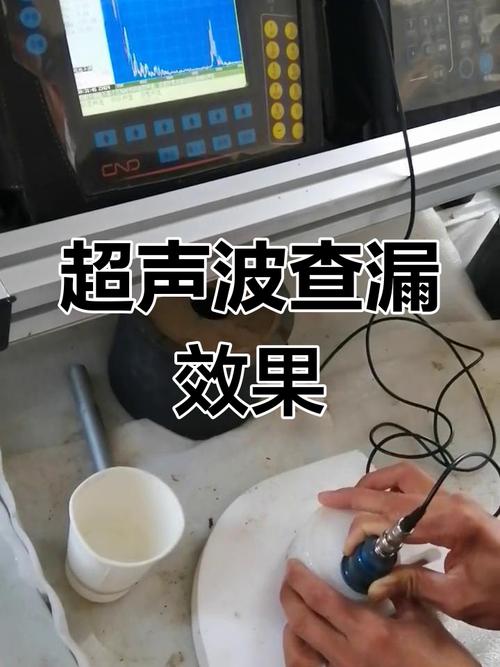 中小工厂用工业超声检测容易踩的坑