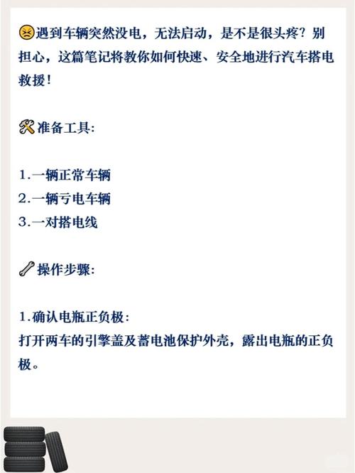 不用大预算,几个小动作就能启动