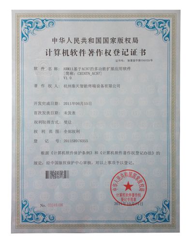 企业到底看重什么?证书、实习还是作品集?