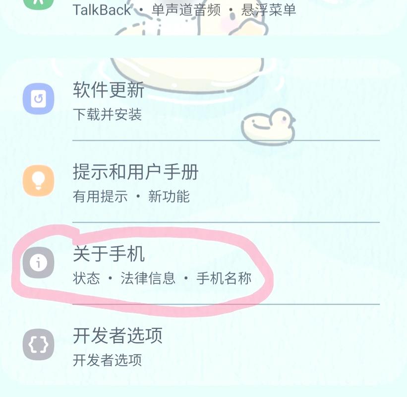 5. 我到底换不换5G？一个普通人的含泪总结