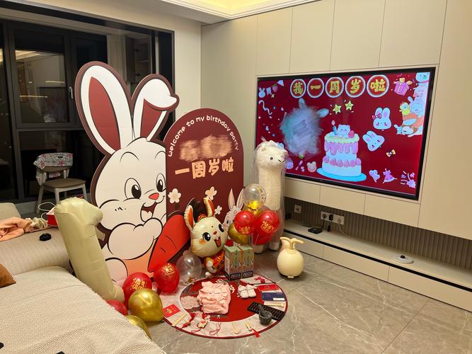 儿童房成功庆祝包贴纸墙实拍